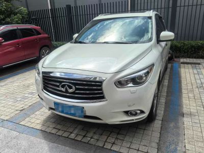 2014年12月 英菲尼迪 QX(进口) QX60 2.5L HYBRID CVT 全能版图片