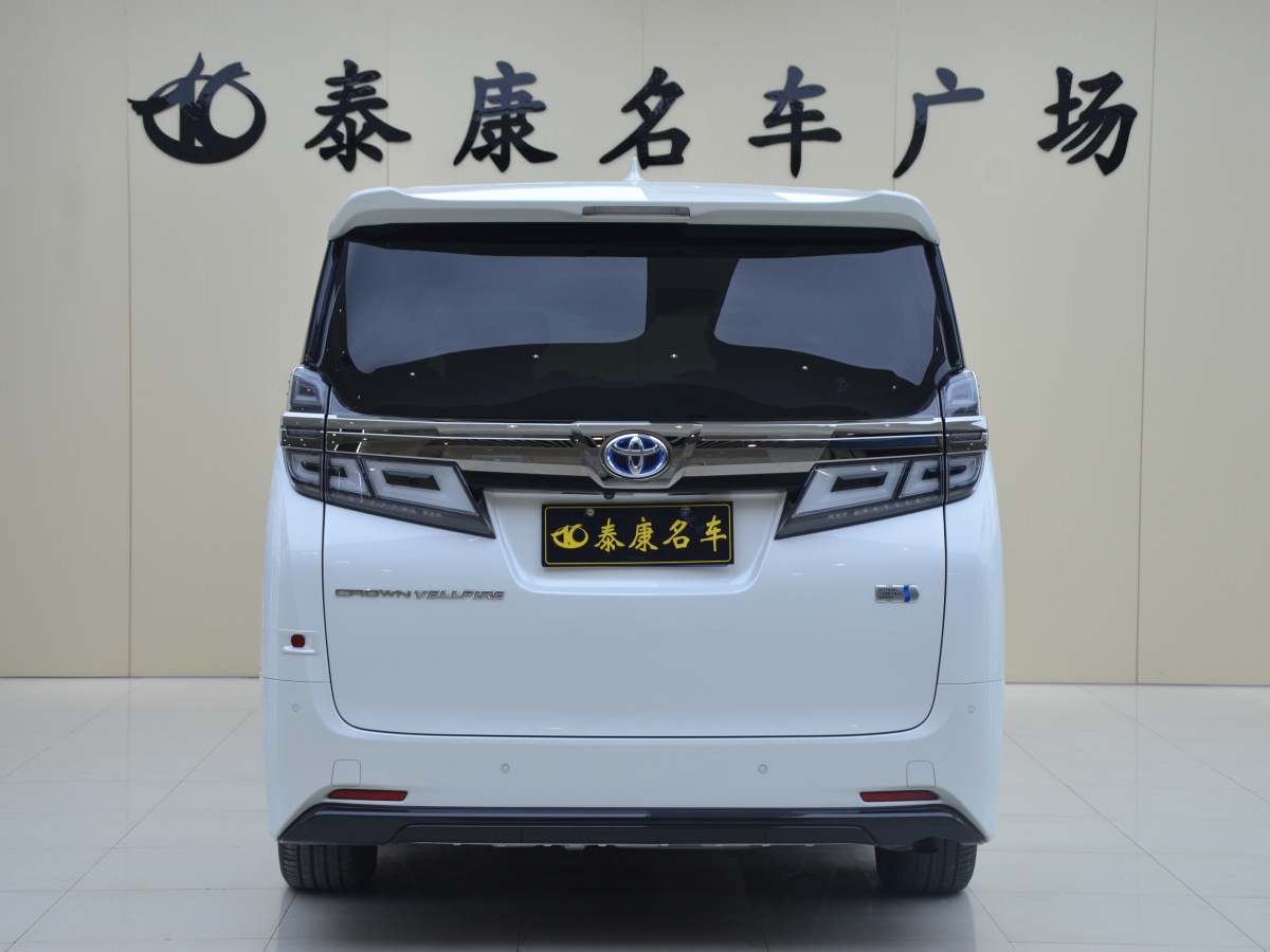 豐田 威爾法  2021款 皇冠 雙擎 2.5L HV尊貴版圖片