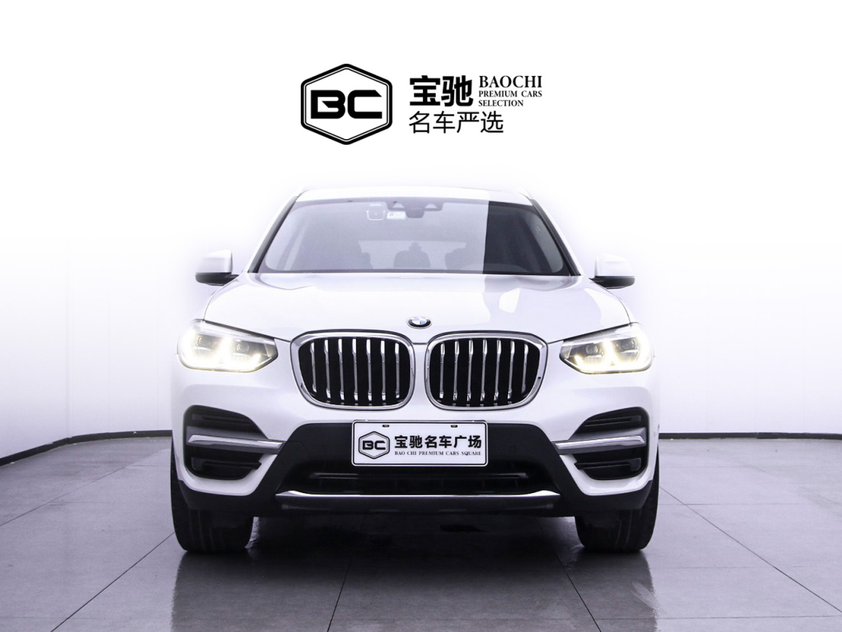 寶馬 寶馬X3 2020款 xDrive28i 豪華套裝 國VI圖片