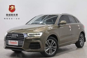 奧迪Q3 奧迪 40 TFSI quattro 全時四驅(qū)運動型