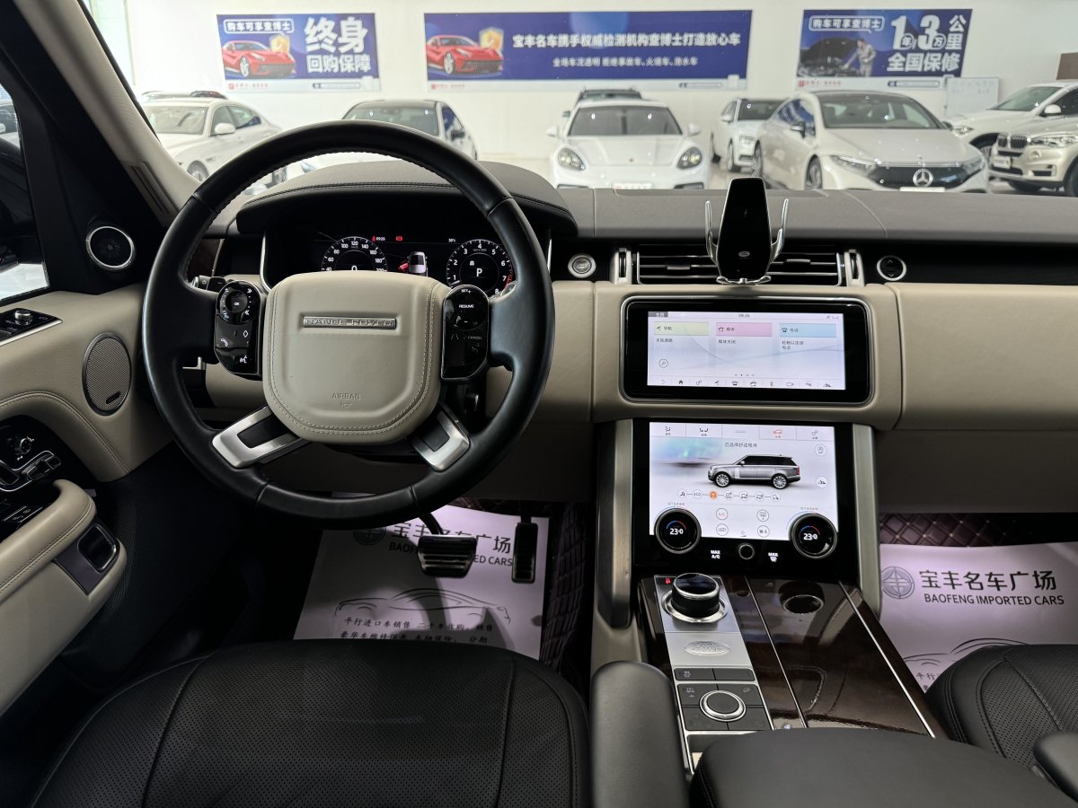 路虎 揽胜  2020款 3.0 L6 传世版图片