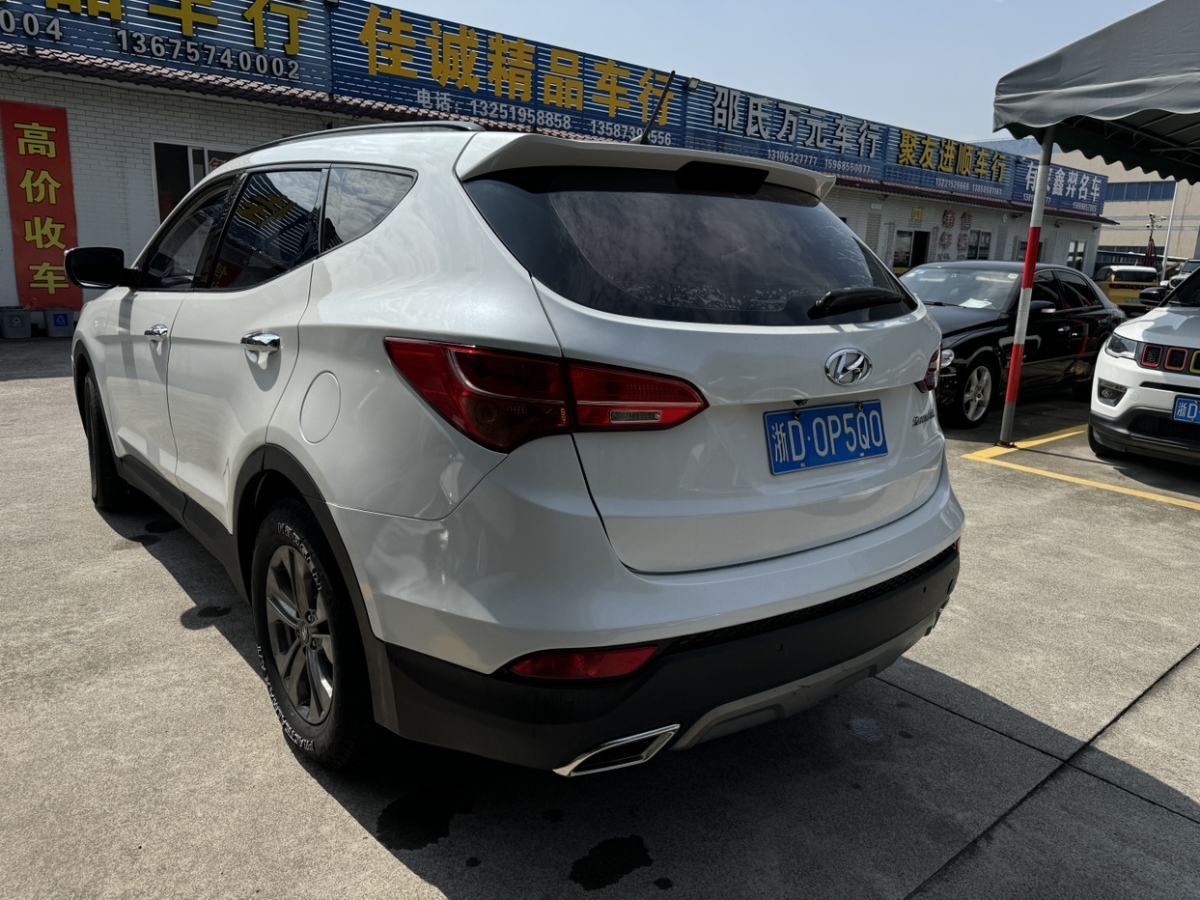 现代 胜达  2013款 2.4L 自动两驱舒适型图片