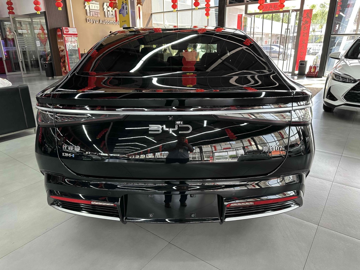 比亞迪 海豹07 DM-i  2025款 DM-i 1.5L 125km 尊貴型圖片