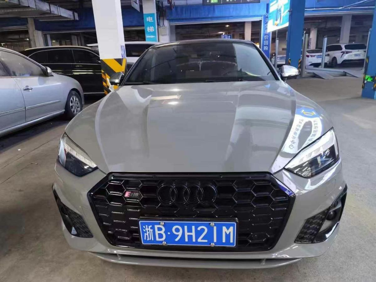 奧迪 奧迪A5  2021款 Cabriolet 40 TFSI 時尚動感型圖片