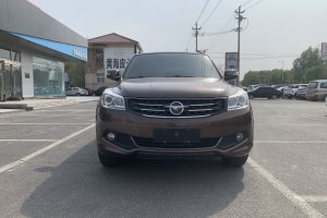 騎士 海馬 2.0L 手動都市精英型