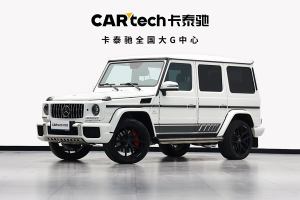 奔馳G級AMG 奔馳 AMG G 63 Edition 463