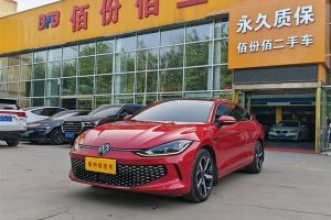 凌渡 大众 凌渡L 280TSI DSG酷辣版