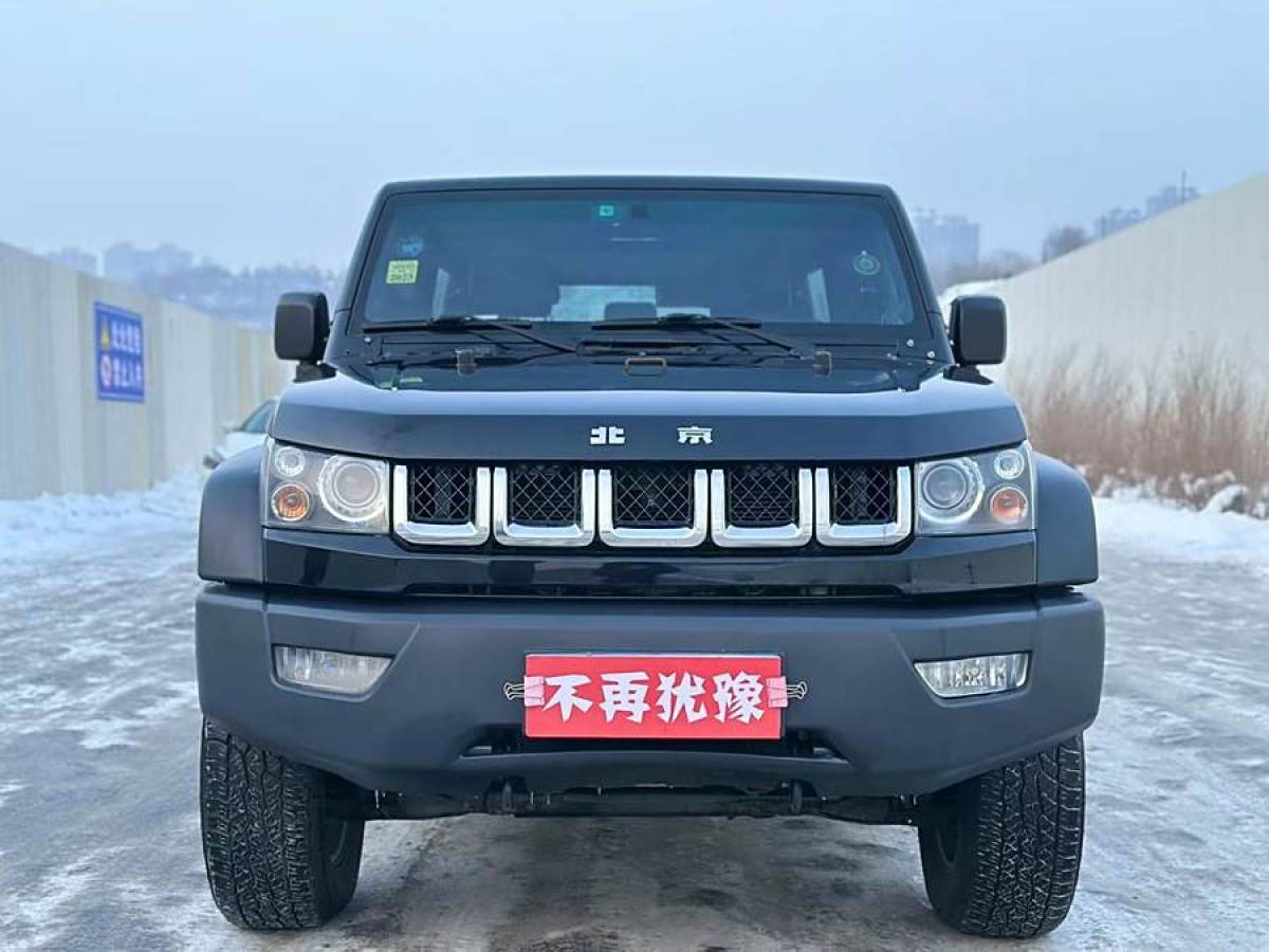 北京 BJ40  2016款 40L 2.3T 自動四驅(qū)尊享版圖片