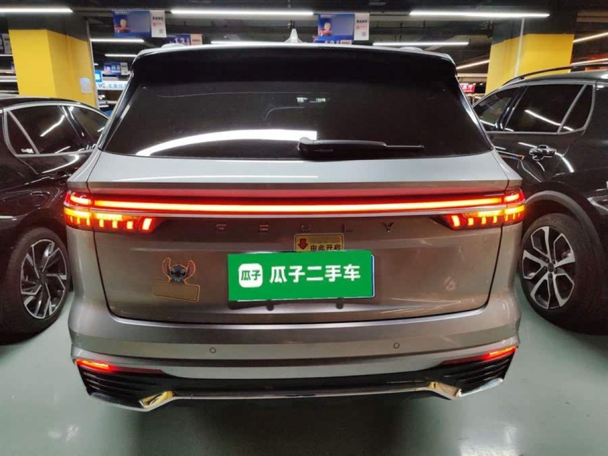 吉利 星越L  2024款 2.0TD 高功自動兩驅(qū)天際版圖片