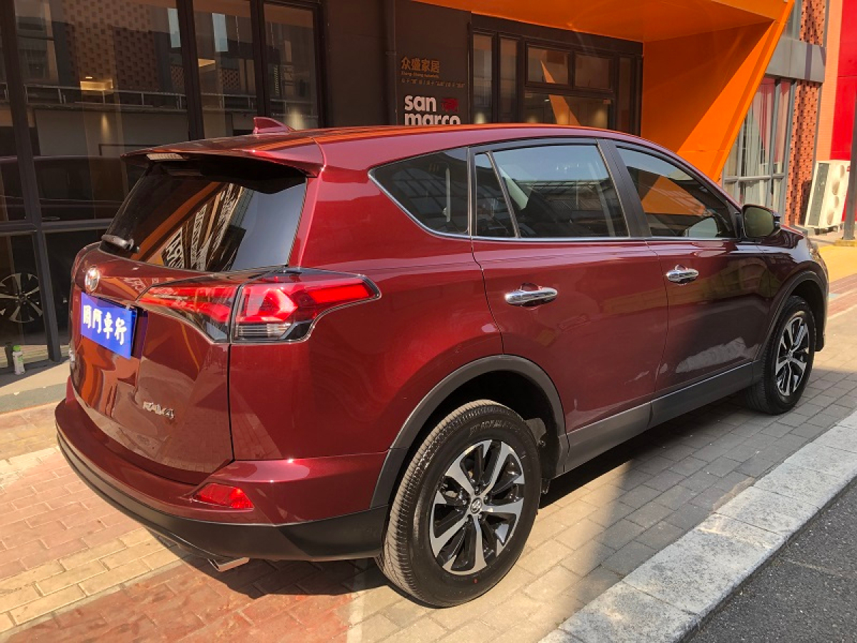 2019年9月豐田 RAV4榮放  2020款 2.0L CVT兩驅(qū)風(fēng)尚版