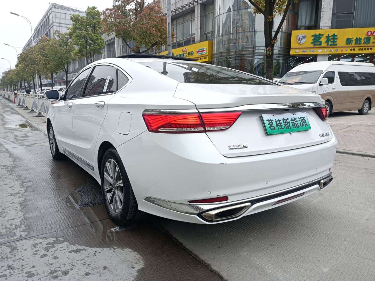 吉利 博瑞ge新能源 2018款 1.5t phev 耀享版圖片