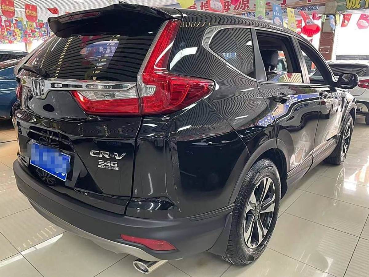 本田 CR-V  2019款 240TURBO CVT兩驅(qū)舒適版 國V圖片