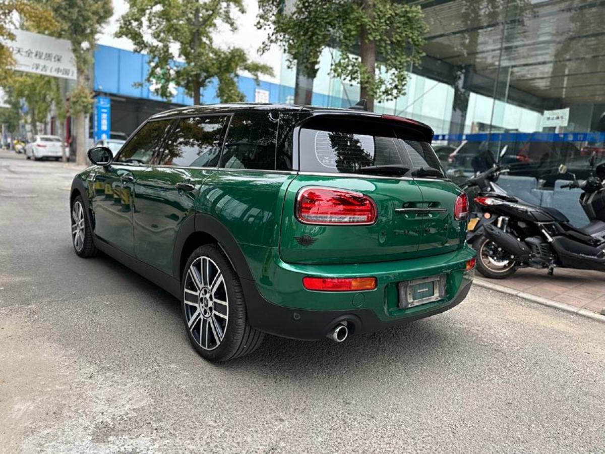 2021年10月MINI CLUBMAN  2022款 改款 1.5T COOPER 鑒賞家