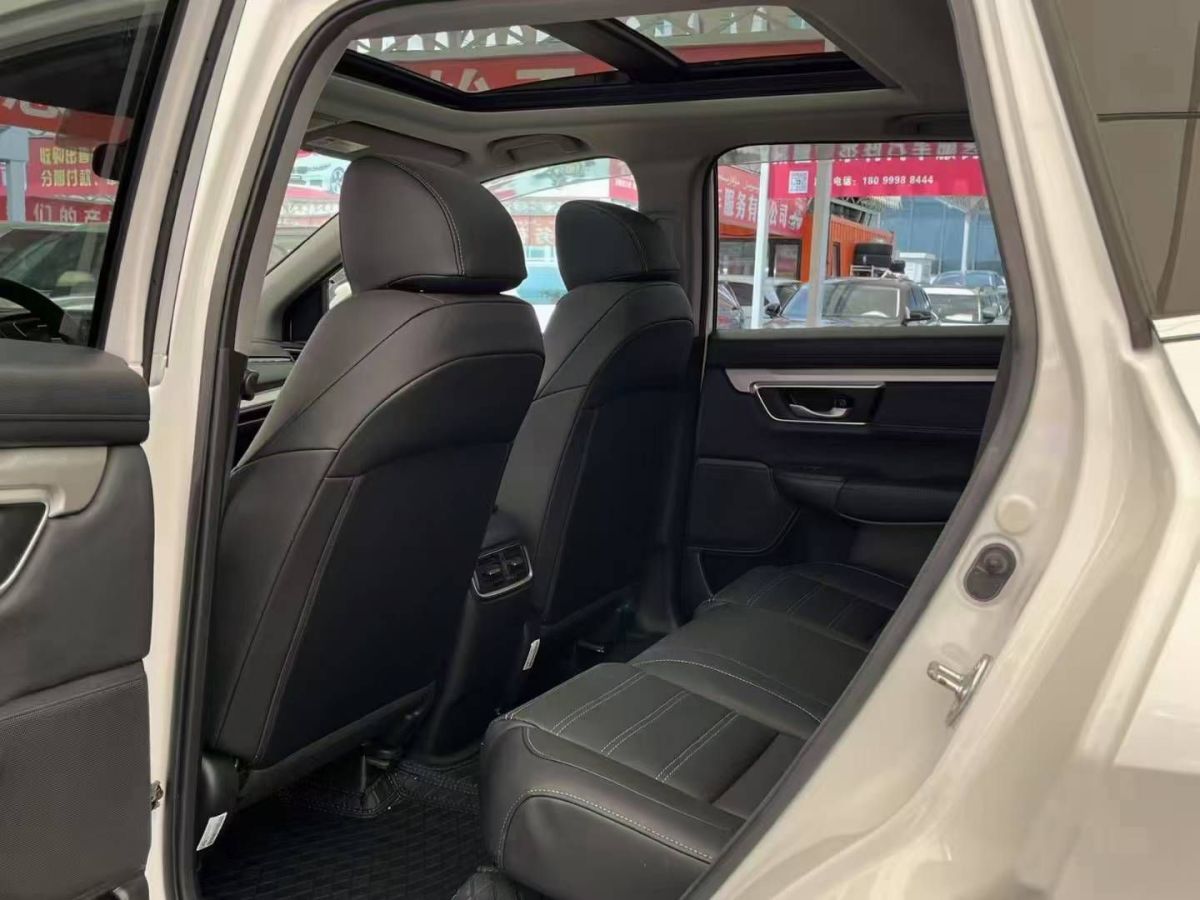本田 CR-V  2019款 2.0L CVT兩驅銳混動凈致版圖片
