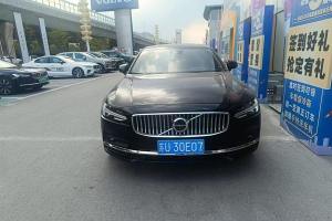 S90 沃尔沃 B5 智雅豪华版