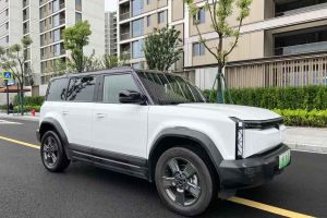 超級(jí)VAN 遠(yuǎn)程 X-VAN