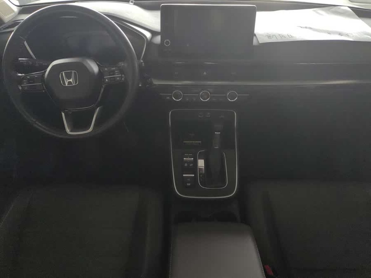 本田 CR-V  2023款 240TURBO 兩驅(qū)臻享7座版圖片