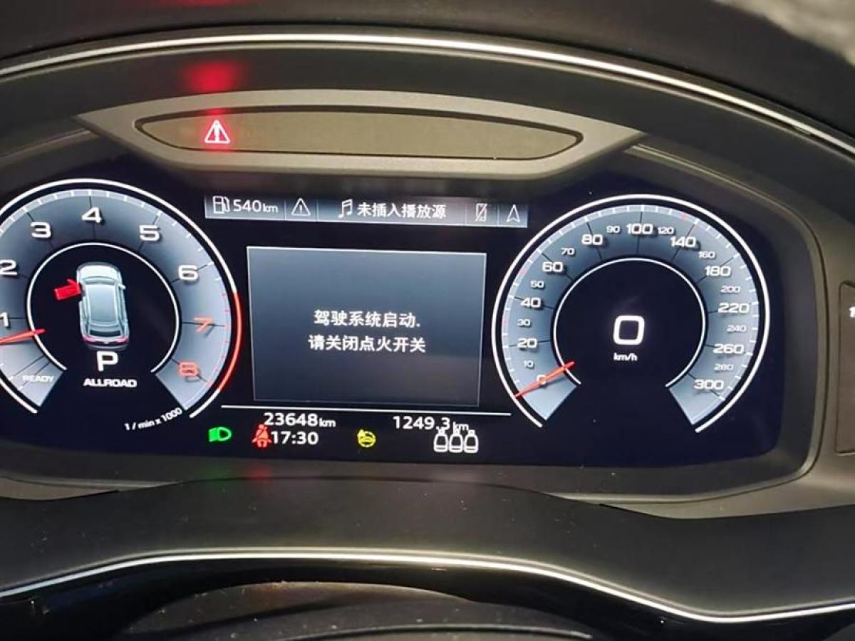 奧迪 奧迪Q8  2022款 55 TFSI 豪華動(dòng)感型圖片