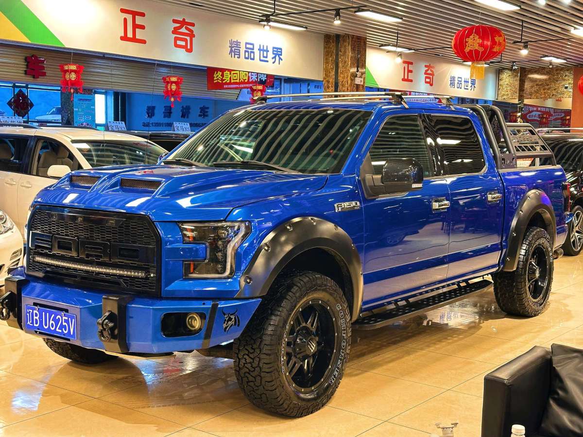 福特 F-150  2017款 F-150 SuperCab 3.5T 375hp 四驅(qū) 6.5-ft XL圖片