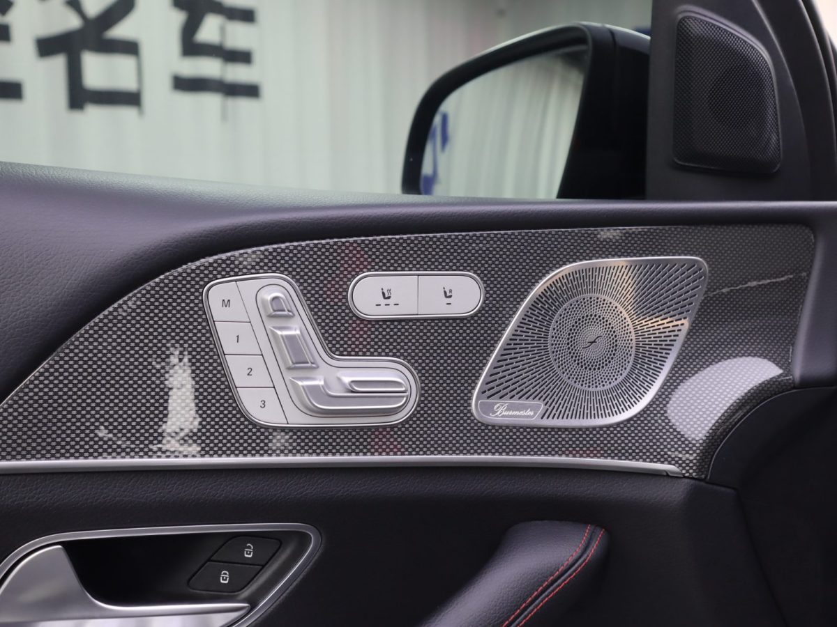 奔馳 奔馳GLE轎跑 AMG  2023款 AMG GLE 53 4MATIC+ 轎跑SUV圖片