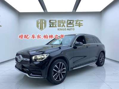 2022年1月 奔馳 奔馳GLC 改款 GLC 300 4MATIC 動(dòng)感型圖片