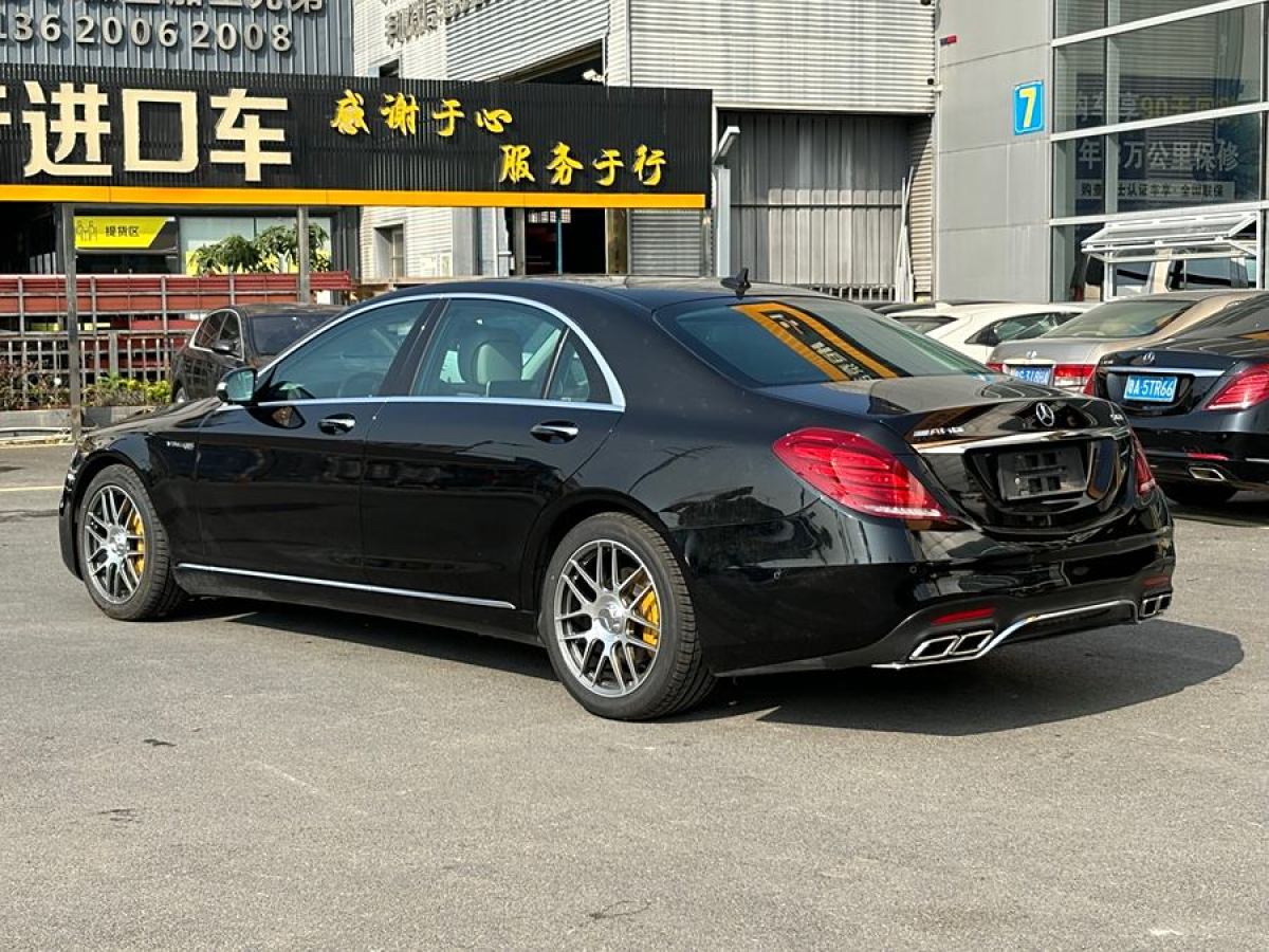 奔馳 奔馳S級(jí)  2023款 改款 S 400 L 豪華型圖片