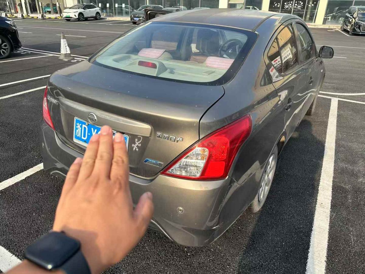 日產(chǎn) 陽光  2015款 1.5XE CVT大師版圖片