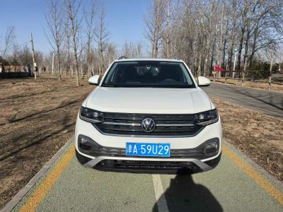 2021年6月 大眾 探影 200TSI DSG R-Line智聯(lián)版圖片