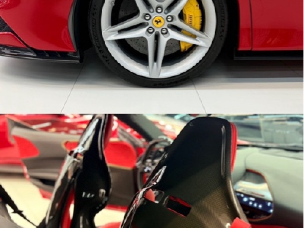 法拉利 SF90 Stradale  2020款 3.9T 標(biāo)準(zhǔn)版圖片