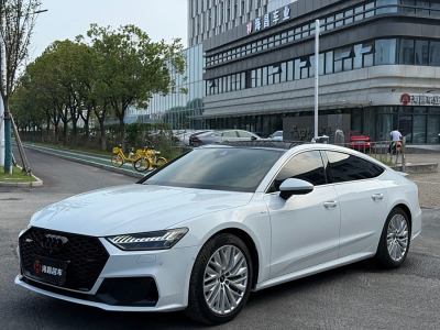 2021年5月 奧迪 奧迪A7(進口) 45 TFSI 臻選型圖片