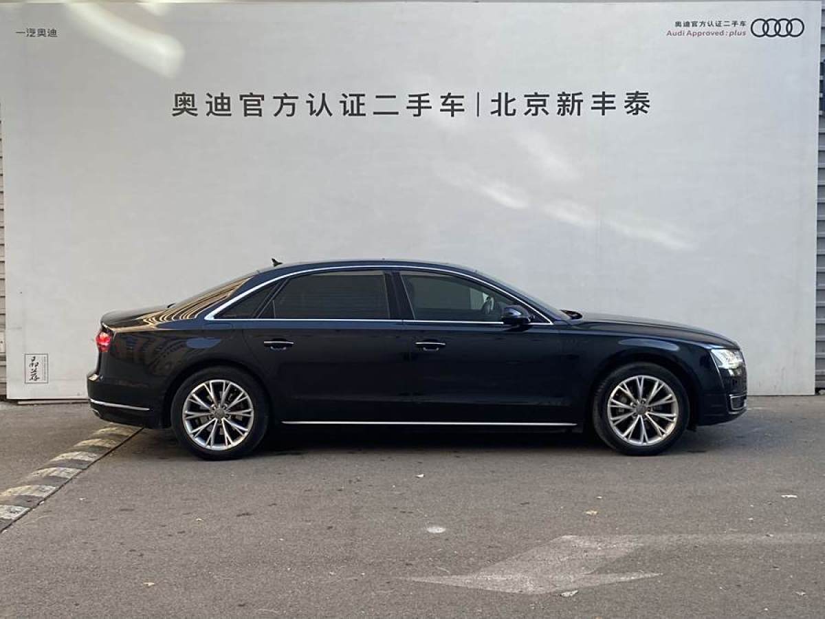 奧迪 奧迪A8  2016款 A8L 45 TFSI quattro豪華型圖片