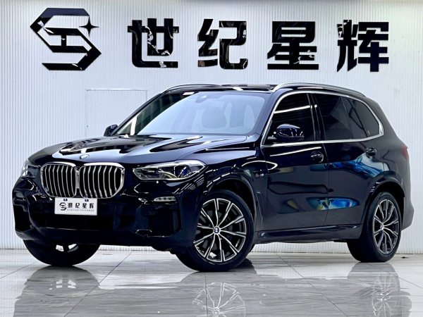 宝马 宝马X5  2021款 xDrive40i M运动套装