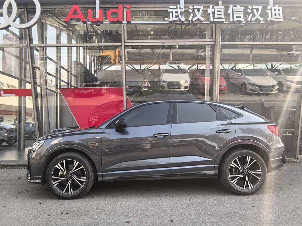 奧迪 奧迪Q3  2022款 40 TFSI 時(shí)尚動感型圖片