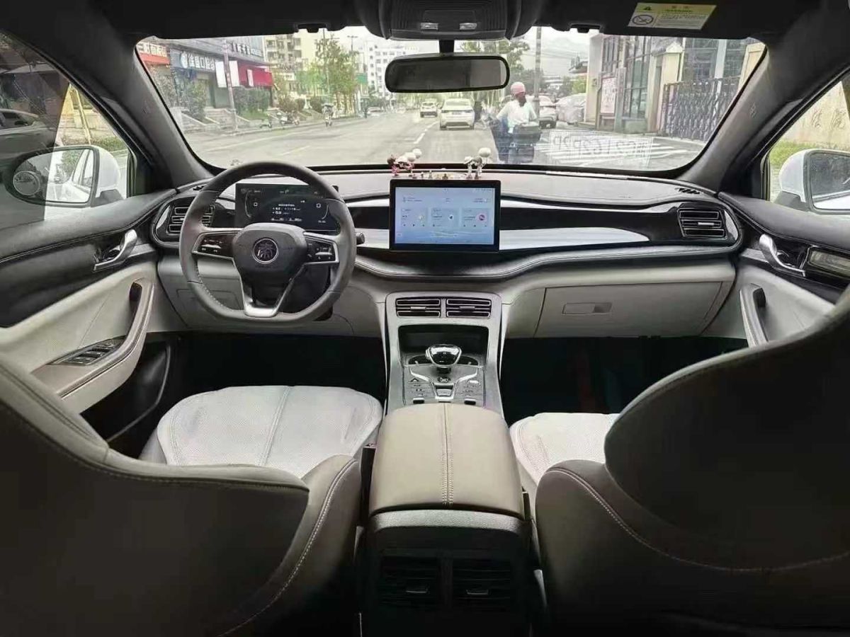 比亞迪 秦PLUS  2023款 DM-i 120KM領(lǐng)航卓越型圖片