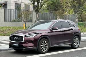 QX50 英菲尼迪 改款 2.0T 两驱时尚版