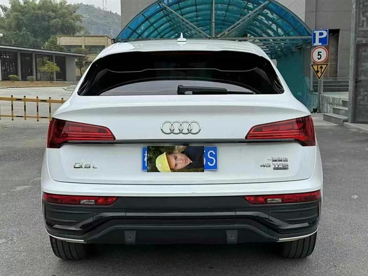 奧迪 奧迪Q5L Sportback  2022款 改款 45 TFSI 豪華型圖片