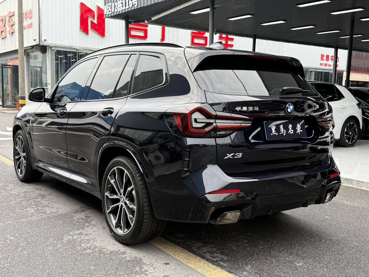 寶馬 寶馬X3  2022款 xDrive30i 領(lǐng)先型 M曜夜套裝圖片