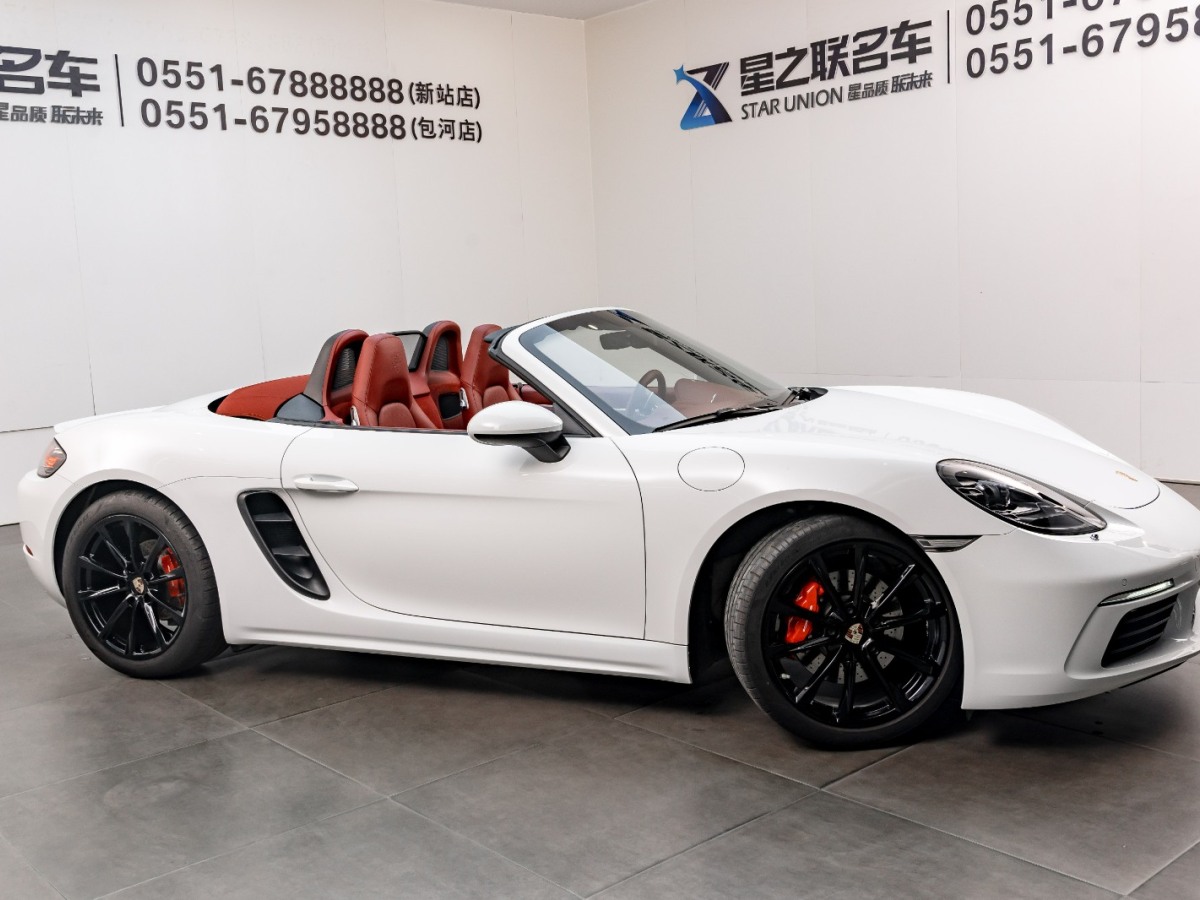 保時(shí)捷 718  2018款 Boxster 2.0T圖片