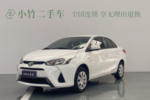 YARiS L 致享 丰田 1.5L CVT领先PLUS版