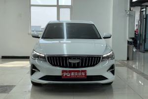 帝豪 吉利 第4代冠軍版 1.5L CVT豪華型