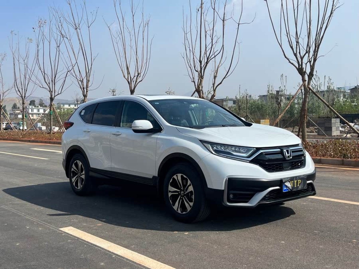 本田 CR-V  2017款 240TURBO CVT兩驅(qū)都市版圖片