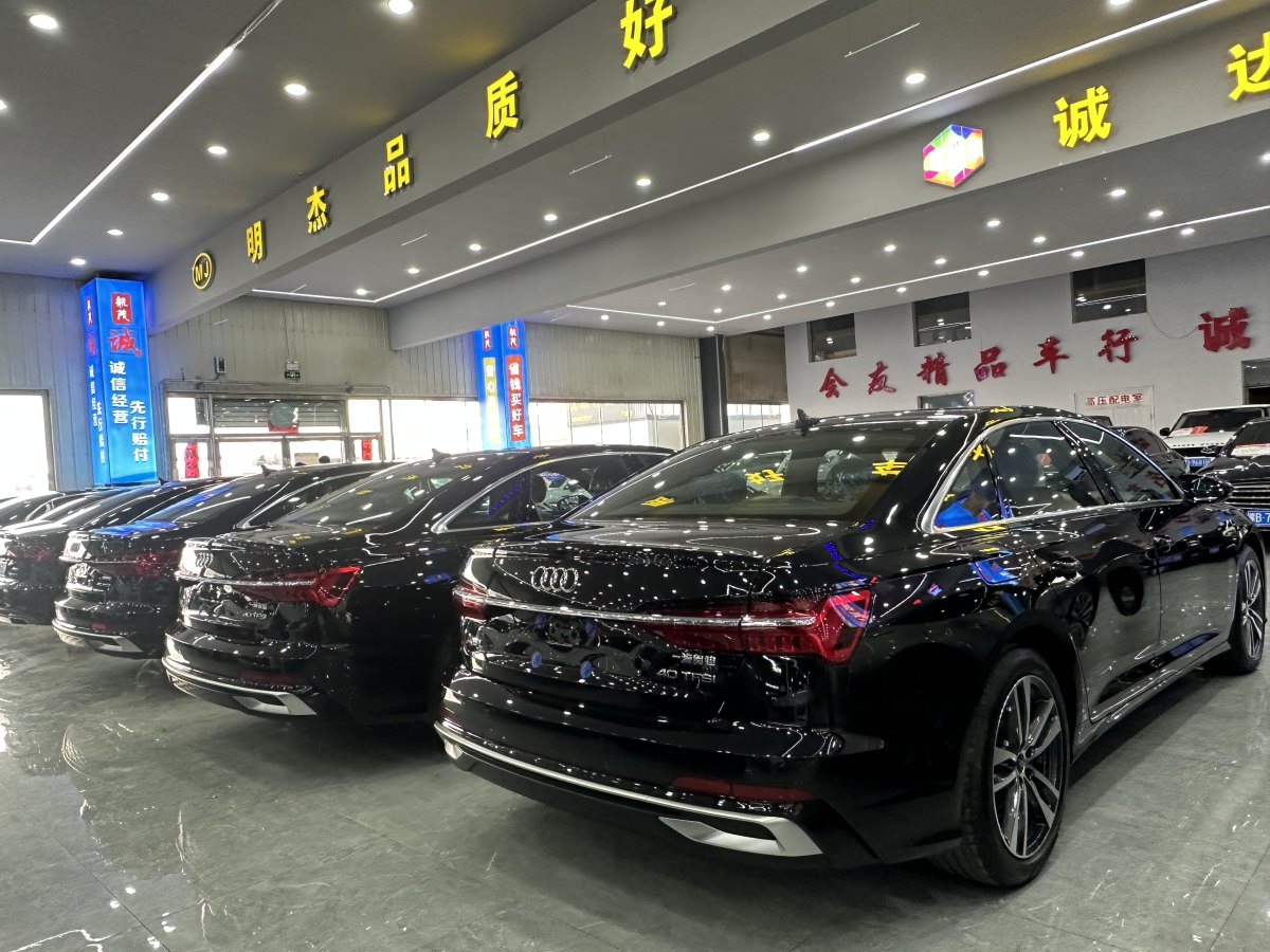 奧迪 奧迪A6L  2025款 40 TFSI 豪華動(dòng)感型圖片