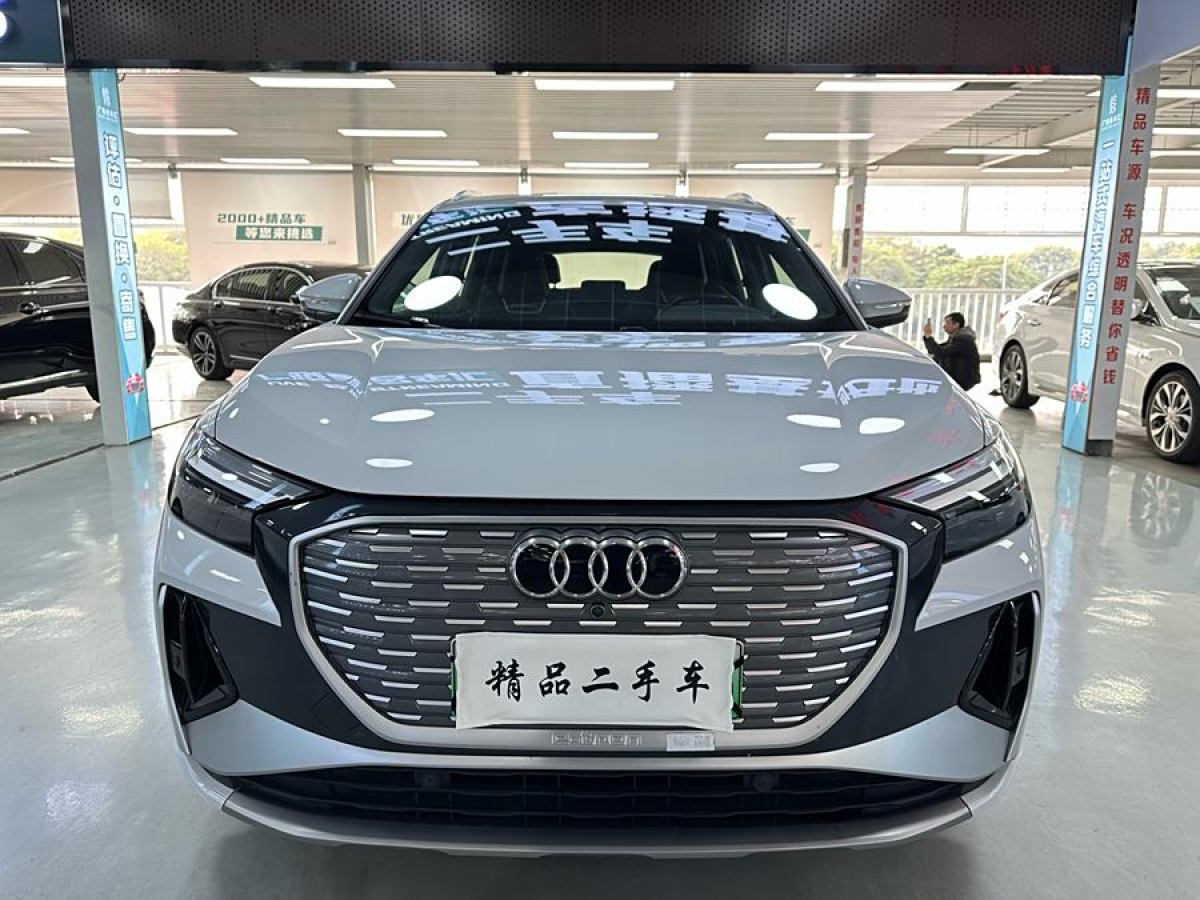 奧迪 奧迪Q4 e-tron  2023款 40 e-tron 創(chuàng)境版圖片