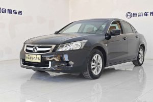 雅閣 本田 2.0L EX Navi