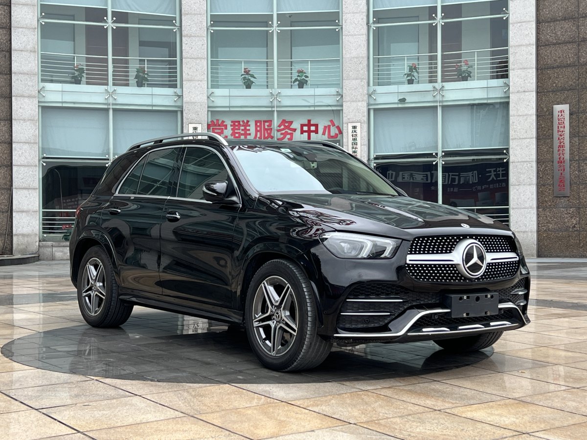 奔馳 奔馳GLE  2020款 改款 GLE 450 4MATIC 時(shí)尚型圖片