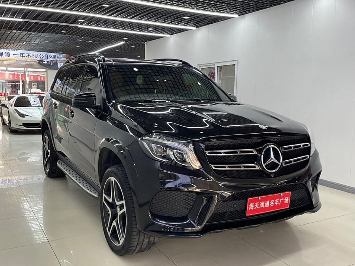 奔馳 奔馳GLS  2019款 GLS 400 4MATIC動感型臻藏版圖片