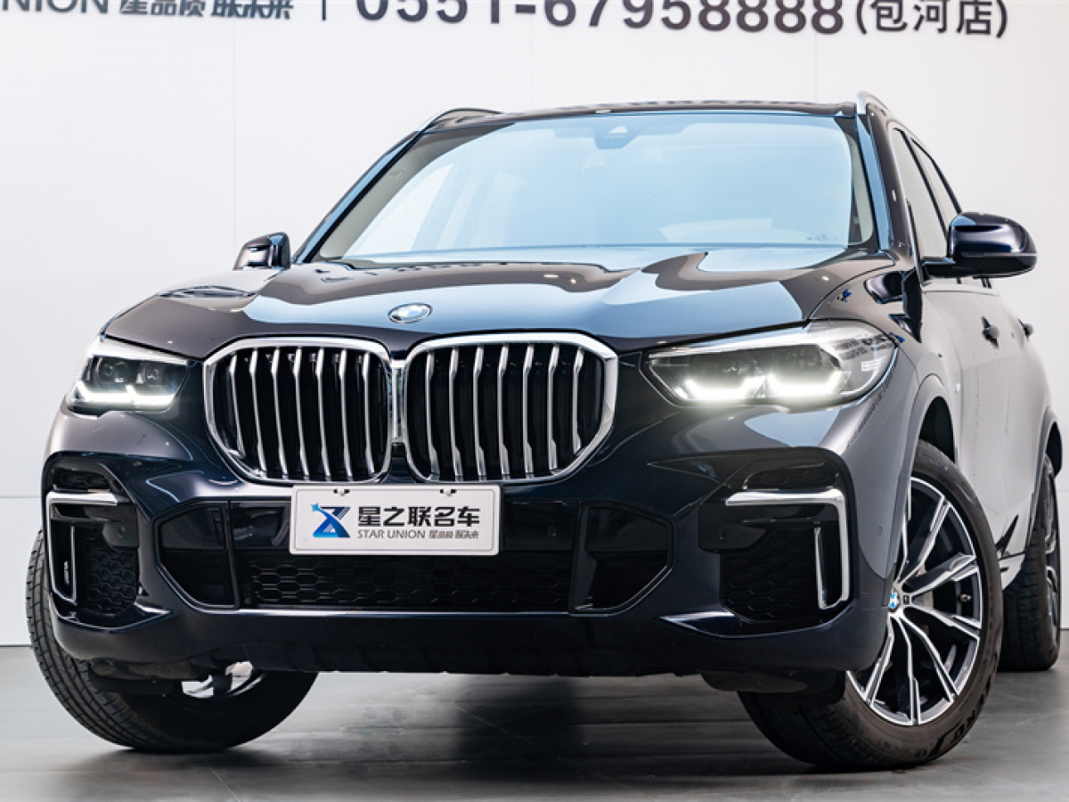 寶馬X5 22款  xDrive 30Li M運動套裝圖片