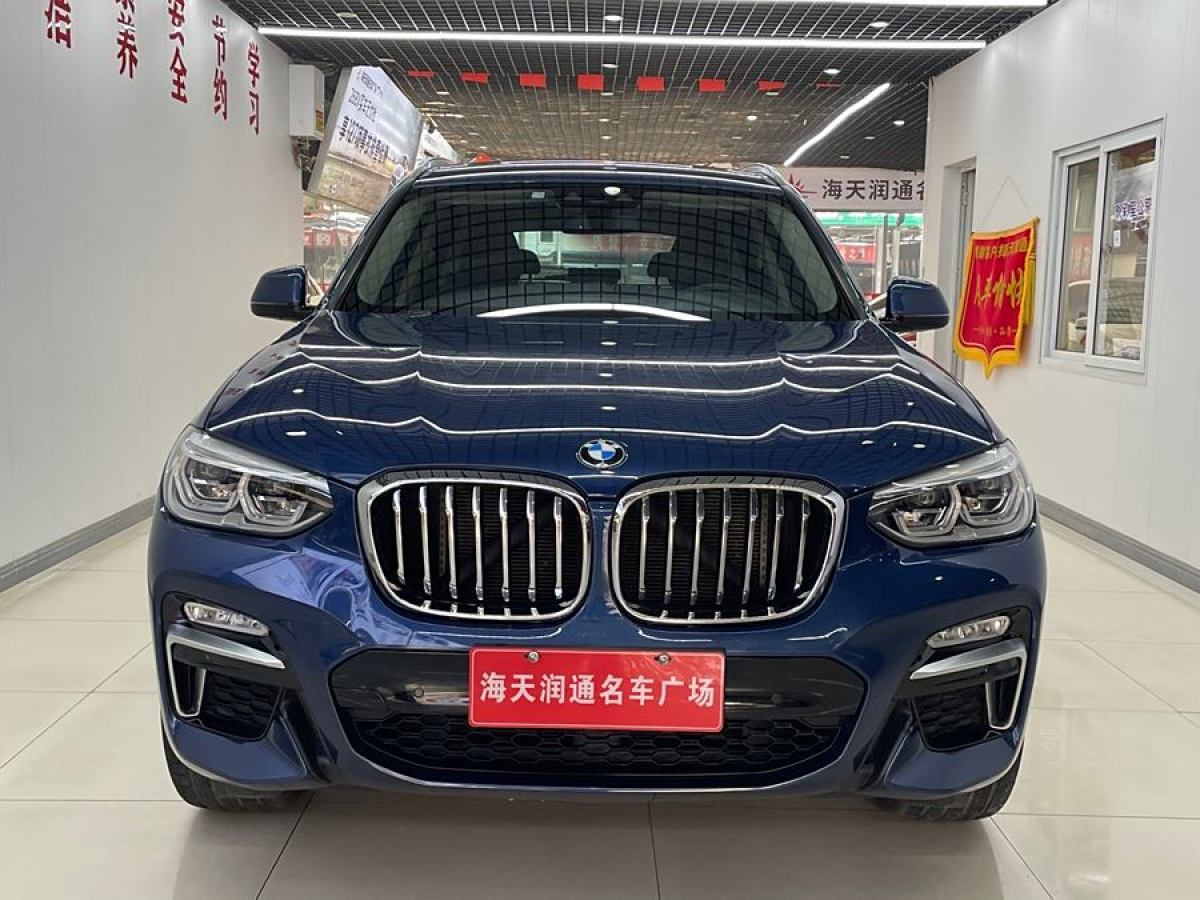 寶馬 寶馬X3  2019款  xDrive25i M運(yùn)動(dòng)套裝圖片