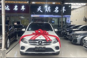 奔馳GLC 奔馳 改款 GLC 260 4MATIC 動感型