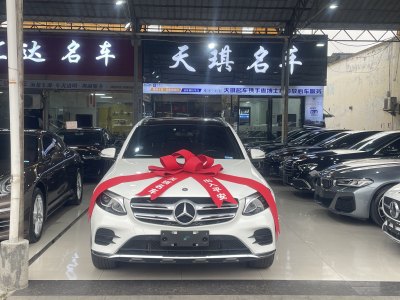 2018年6月 奔馳 奔馳GLC 改款 GLC 260 4MATIC 動(dòng)感型圖片